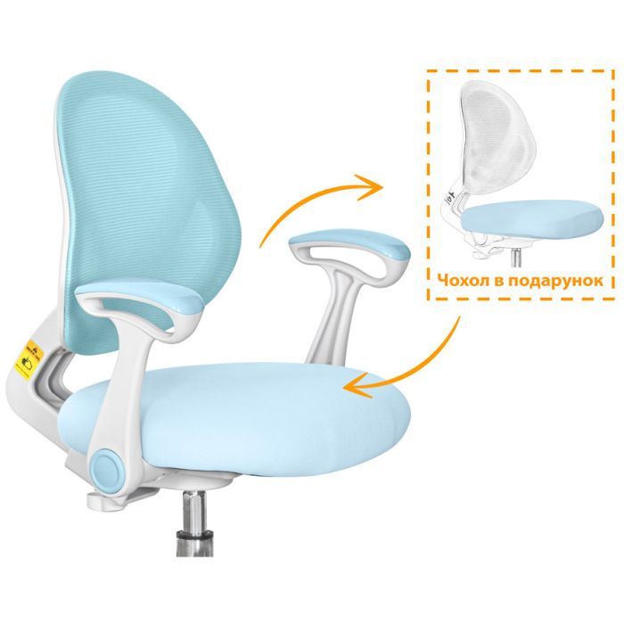 Дитяче крісло Evo-kids Mio Air Blue (Y-307 KBL) зображення 7