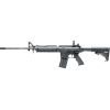 Пневматична гвинтівка Umarex COLT M4 (2.4981)