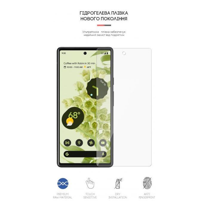 Плівка захисна Armorstandart Google Pixel 6 (ARM60774) зображення 2