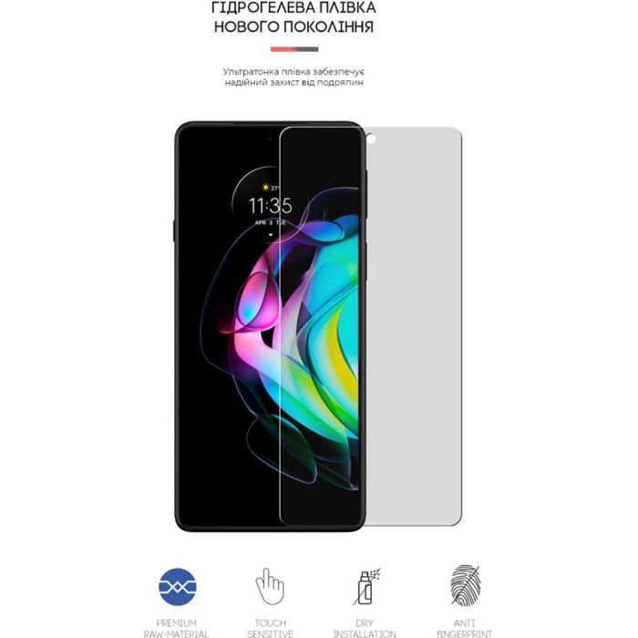 Плівка захисна Armorstandart Matte Motorola Edge 20 lite (ARM61131) зображення 2