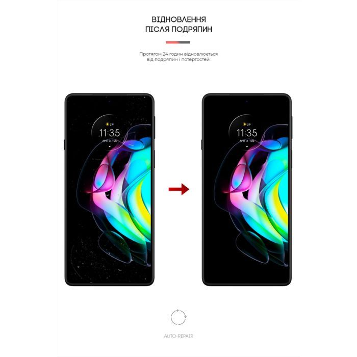 Плівка захисна Armorstandart Matte Motorola Edge 20 lite (ARM61131) зображення 3