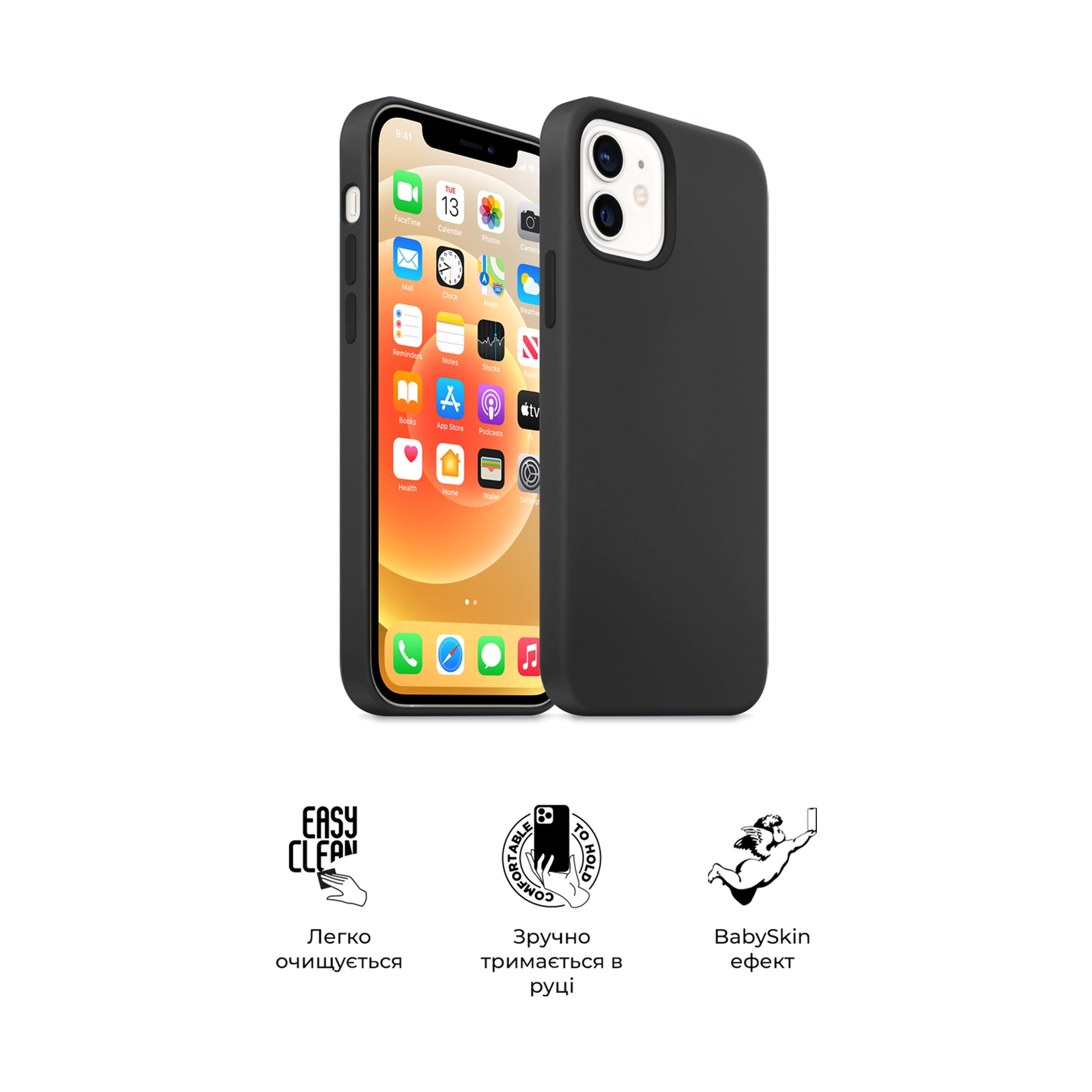 Чохол до мобільного телефона Armorstandart ICON2 Case Apple iPhone 11 Black (ARM60552) зображення 3