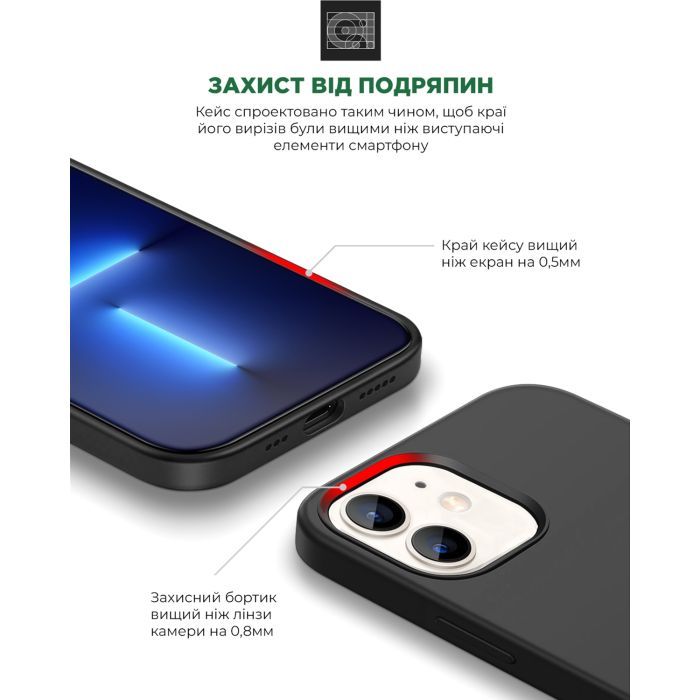 Чехол для мобильного телефона Armorstandart ICON2 Case Apple iPhone 11 Black (ARM60552) изображение 5