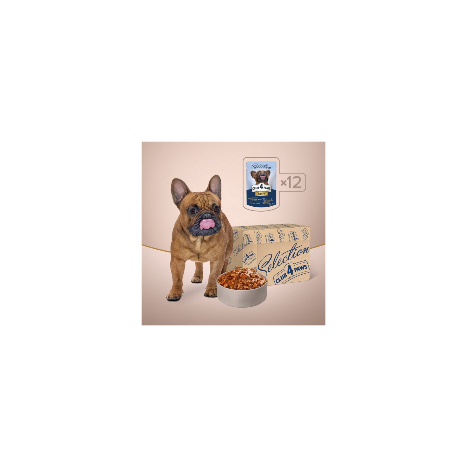 Влажный корм для собак Club 4 Paws Selection Плюс Кусочки с лососем и макрелью в соусе 85 г (4820215368056) изображение 7
