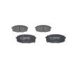 Тормозные колодки Bosch 0 986 424 811 изображение 3
