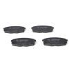 Тормозные колодки Bosch 0 986 424 811 изображение 4