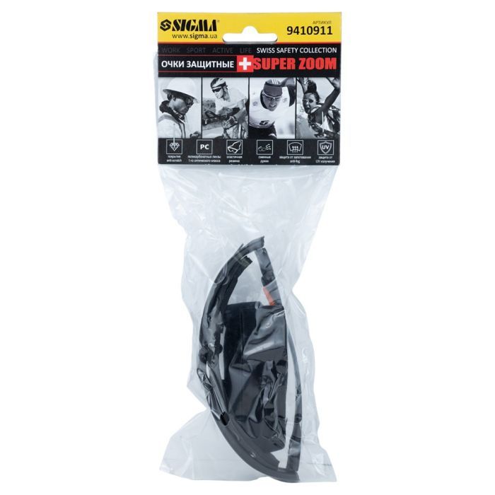 Защитные очки Sigma Super Zoom anti-scratch, anti-fog (9410911) изображение 5
