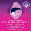 Гігієнічні прокладки Libresse Ultra Goodnight Large 16 шт. (7322540960273) зображення 8
