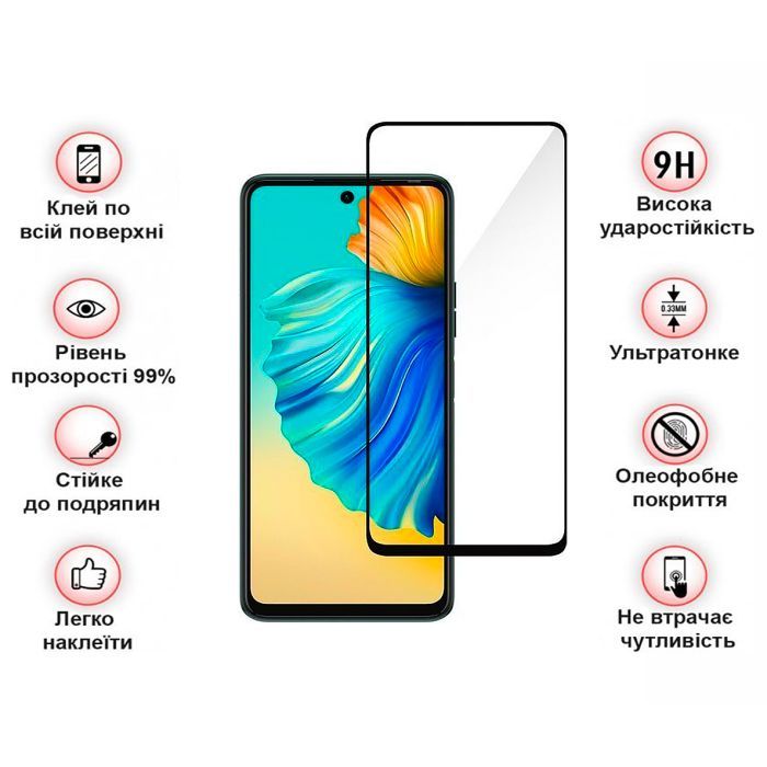 Скло захисне BeCover Tecno Camon 19 (CI6n)/19 Pro (CI8n) Black (708162) зображення 2