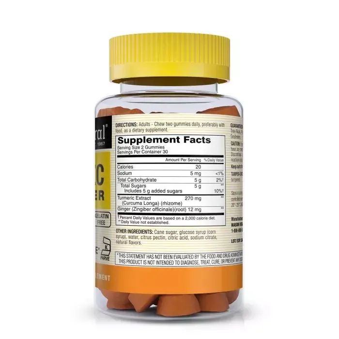 Травы Mason Natural Куркума с имбирем, вкус тропических фруктов, Turmeric with Ging (MAV17825) изображение 2