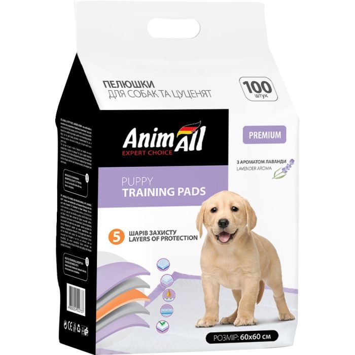 Пеленки для собак AnimAll 60х60 см с ароматом лаванды 100 шт (4820224500737)