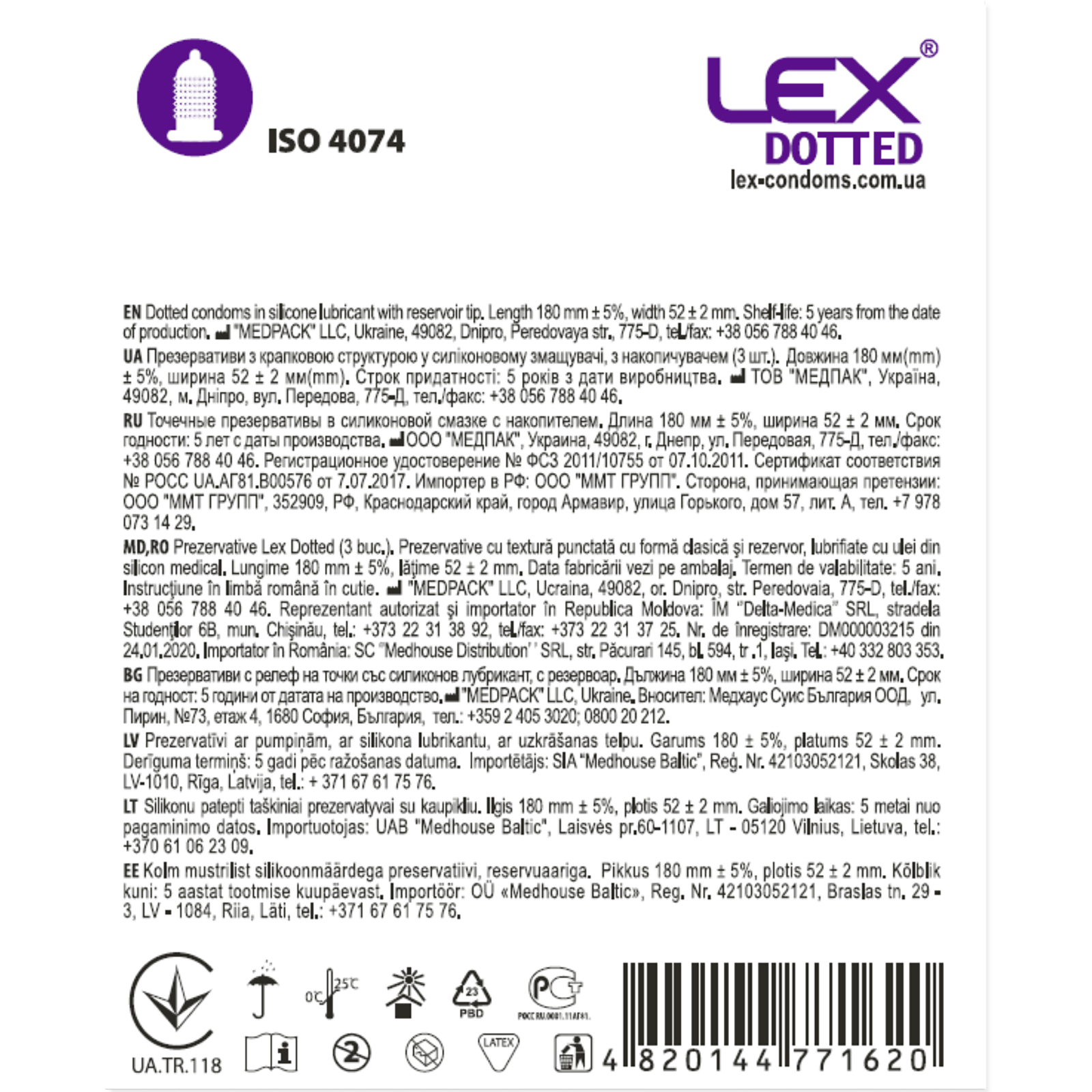 Презервативы Lex Condoms Dotted 3 шт. (4820144771620) изображение 2