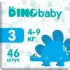 Подгузники Dino Baby Размер 3 (4-9 кг) 46 шт (4823098410607) изображение 2