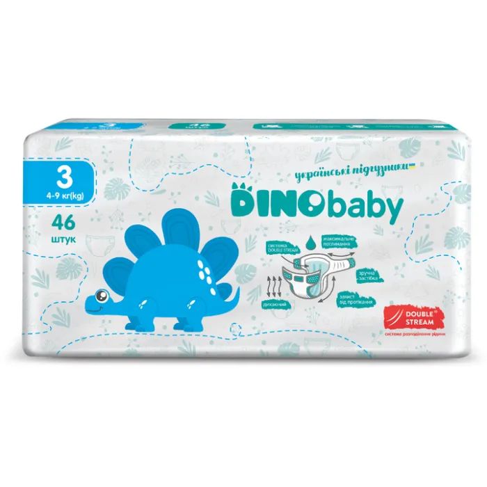 Подгузники Dino Baby Размер 3 (4-9 кг) 46 шт (4823098410607) изображение 3