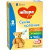 Детская смесь Milupa 2 молочная 350 гр (5900852025501) изображение 2