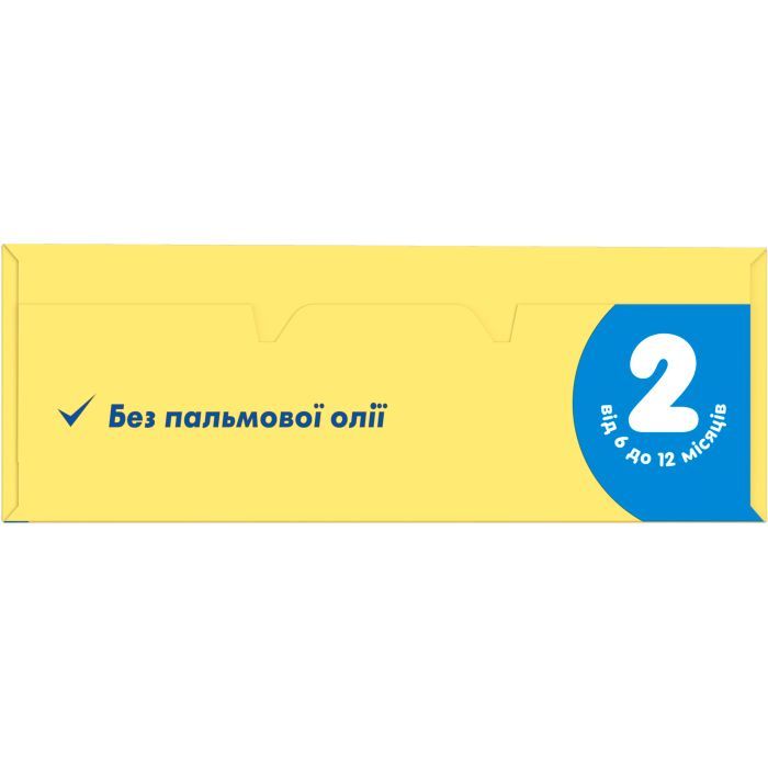 Детская смесь Milupa 2 молочная 350 гр (5900852025501) изображение 7