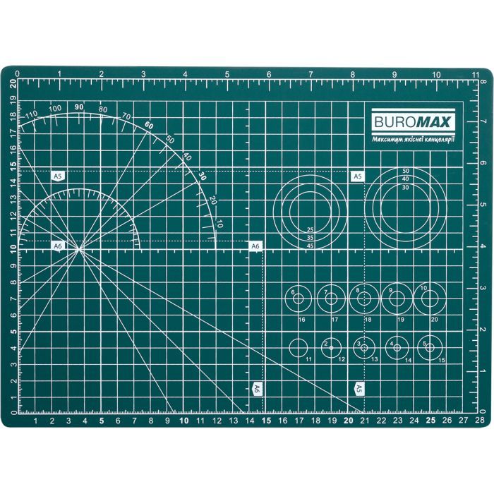 Самовідновлювальний килимок для різання Buromax А4 тришаровий (BM.6504)
