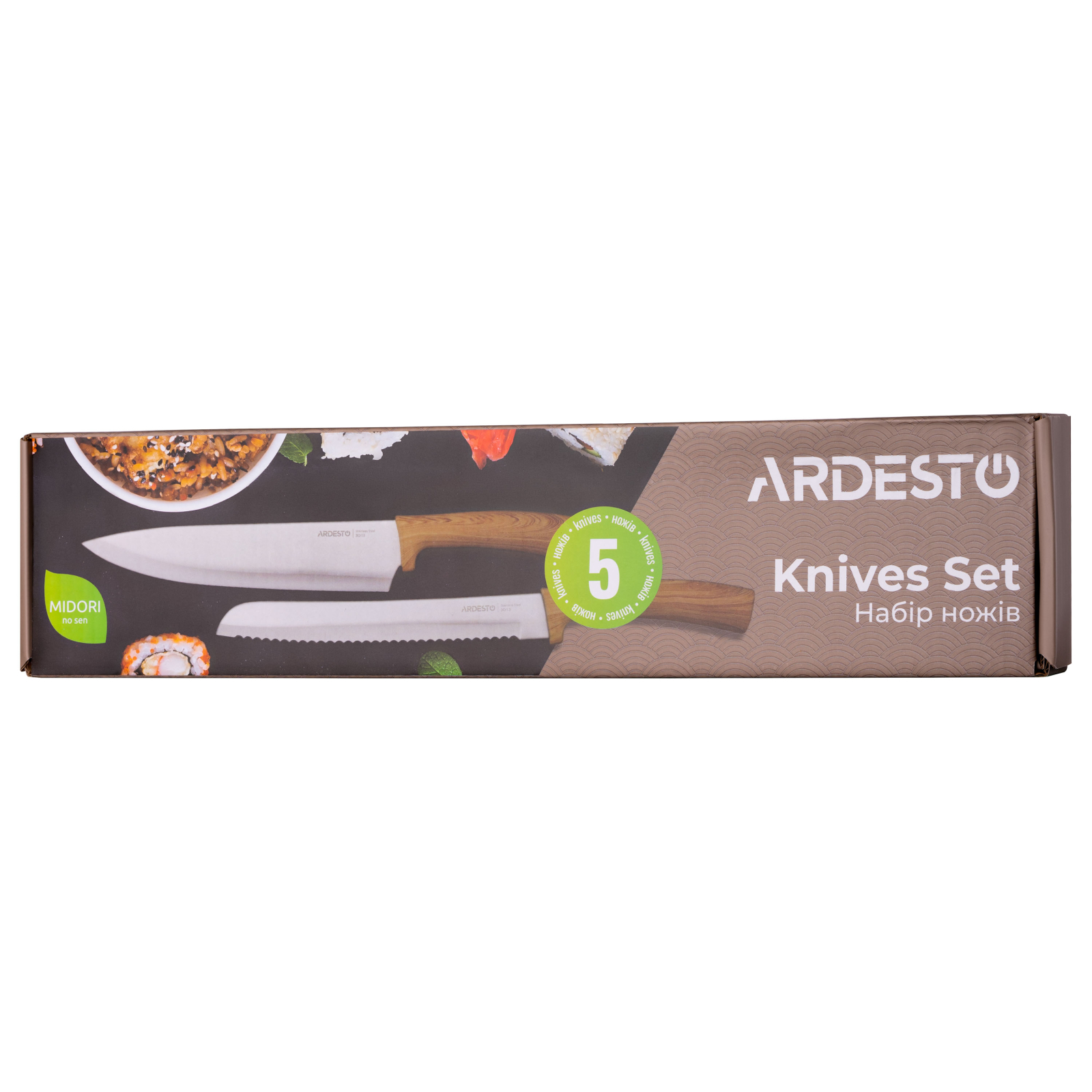 Набір ножів Ardesto Midori 5 предм Black (AR2105BWD) зображення 3