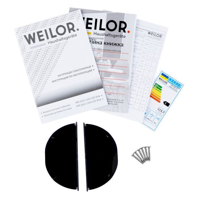 Витяжка кухонна Weilor PPE 5265 SS 1250 LED Strip зображення 10