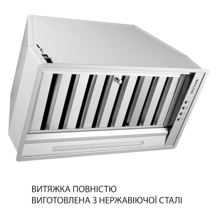 Витяжка кухонна Weilor PPE 5265 SS 1250 LED Strip зображення 2