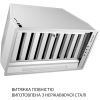 Витяжка кухонна Weilor PPE 5265 SS 1250 LED Strip зображення 2