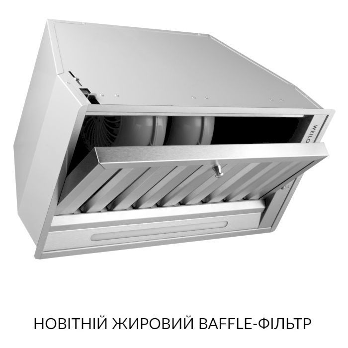 Витяжка кухонна Weilor PPE 5265 SS 1250 LED Strip зображення 3