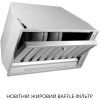 Витяжка кухонна Weilor PPE 5265 SS 1250 LED Strip зображення 3