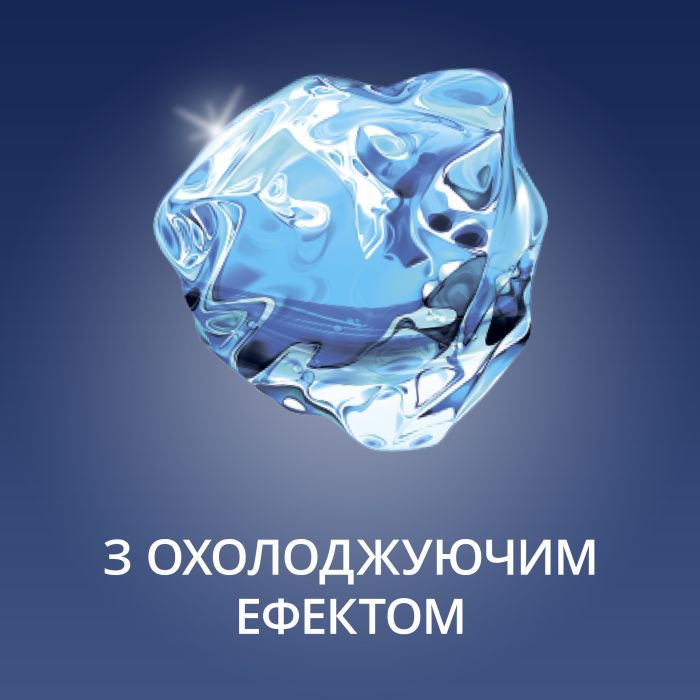 Интимный гель-смазка Contex Long Love с охлаждающим эффектом (лубрикант) 100 мл (4820108005136) изображение 2