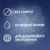 Интимный гель-смазка Contex Long Love с охлаждающим эффектом (лубрикант) 100 мл (4820108005136) изображение 3