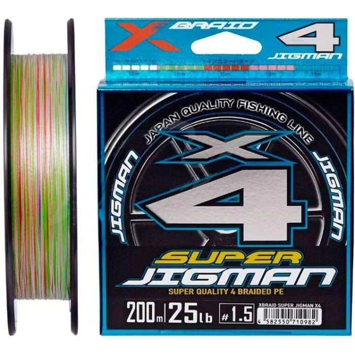 Шнур YGK X-Braid Super Jigman X4 200m 2.0/0.235mm 30lb/13.5kg (5545.04.00)