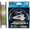 Шнур YGK X-Braid Super Jigman X4 200m 2.0/0.235mm 30lb/13.5kg (5545.04.00)
