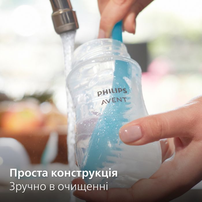 Бутылочка для кормления Philips AVENT Natural Природный поток 330 мл (SCY906/01) изображение 7