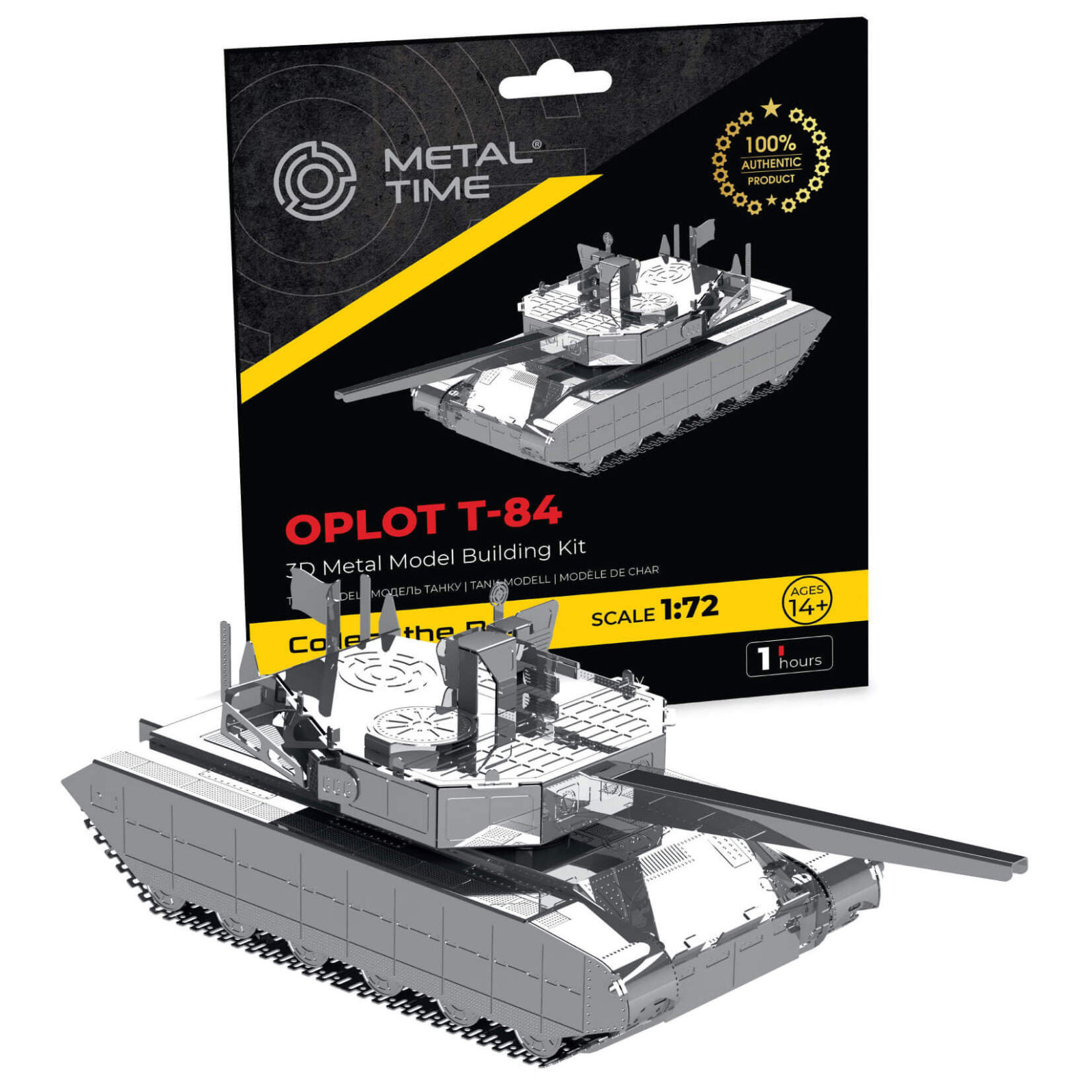Конструктор Metal Time коллекционная модель Oplot T-84 (MT058)