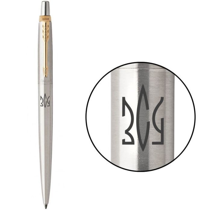 Ручка кулькова Parker JOTTER 17 UKRAINE SS GT BP Тризуб ЗСУ (16032_T039b)