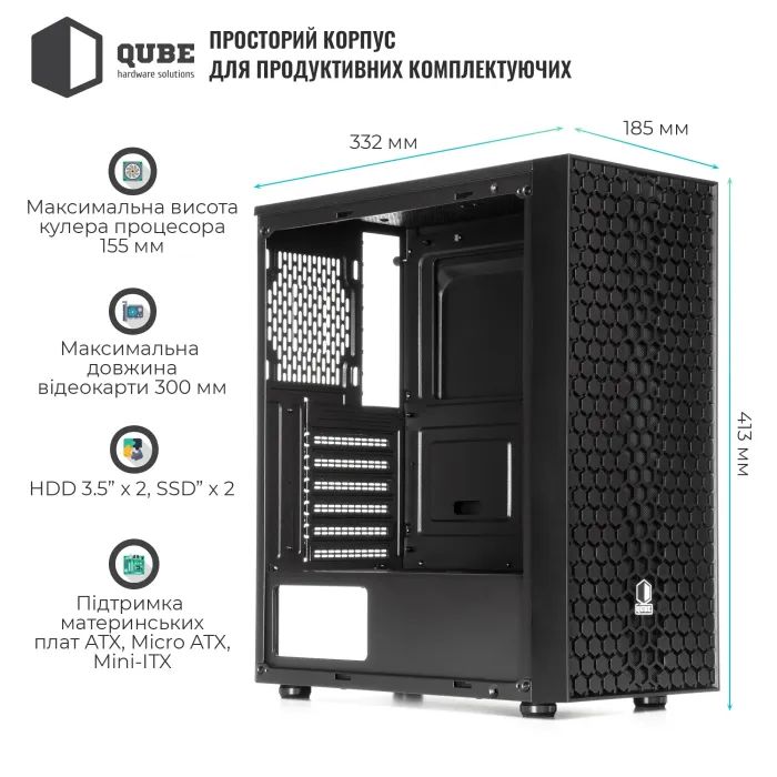 Корпус Qube CARNIVAL_FCNU3 зображення 4
