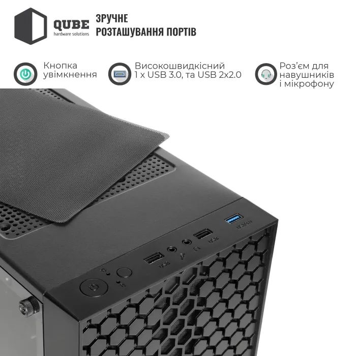 Корпус Qube CARNIVAL_FCNU3 зображення 5