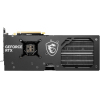 Видеокарта MSI GeForce RTX4070 12Gb GAMING TRIO (RTX 4070 GAMING TRIO 12G) изображение 4