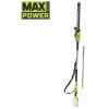 Кущоріз Ryobi висотний RY36PHT50A-0, 36В MAX POWER, поворотна головка (без АКБ та ЗУ) (5133005382)