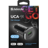 Зарядний пристрій Defender 1xUSB 18W (USB-A) QC3.0 3А UCA-91 (83830) зображення 3