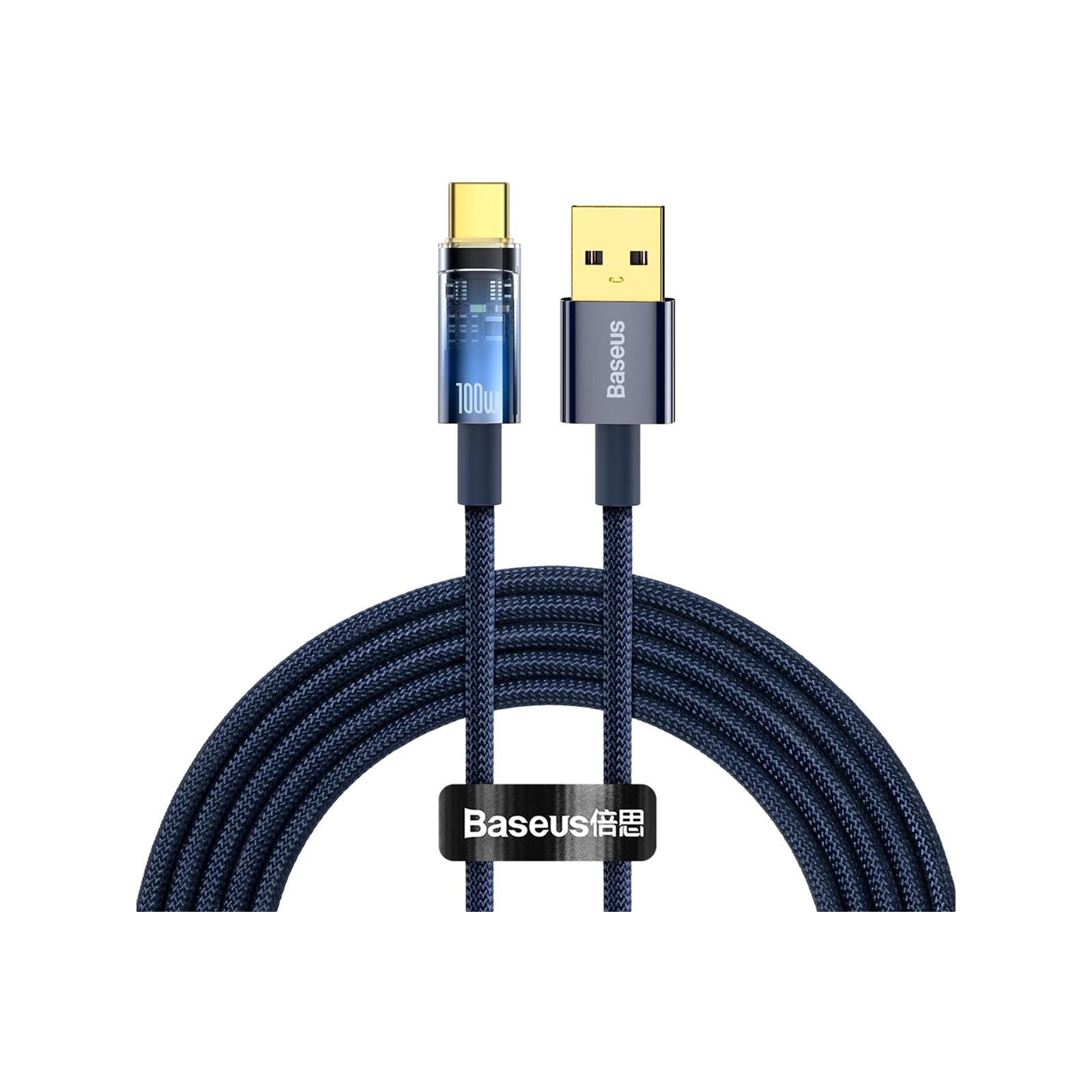 Дата кабель USB 2.0 AM to Type-C 2.0m 5A Blue Baseus (CATS000303)