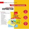 Салфетки для уборки Chisto из Nano-микрофибры 3 шт. (4823098412076) изображение 2