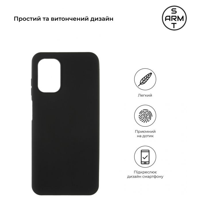 Чехол для мобильного телефона Armorstandart Matte Slim Fit Nokia G22 Black (ARM67006) изображение 3