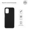 Чехол для мобильного телефона Armorstandart Matte Slim Fit Nokia G22 Black (ARM67006) изображение 3