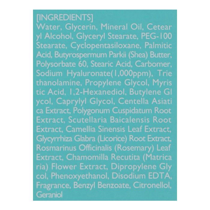 Крем для рук Mizon Hand and Foot Cream Hyaluronic Acid 100 мл (8809689370211) изображение 4