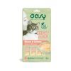 Лакомство для котов OASY Сreamy Лосось 60 г (8054329510728)