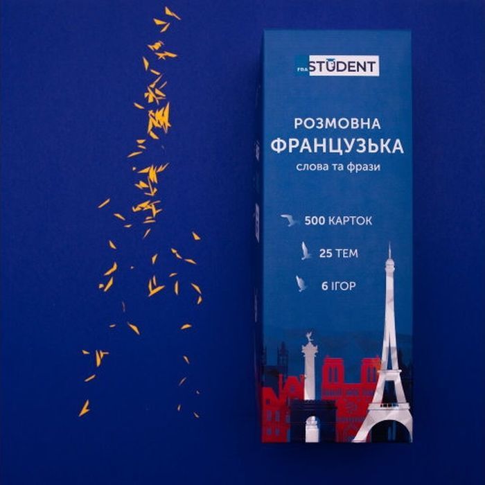 Навчальний набір English Student Картки для розмовної французької мови, українська (59122619) зображення 3