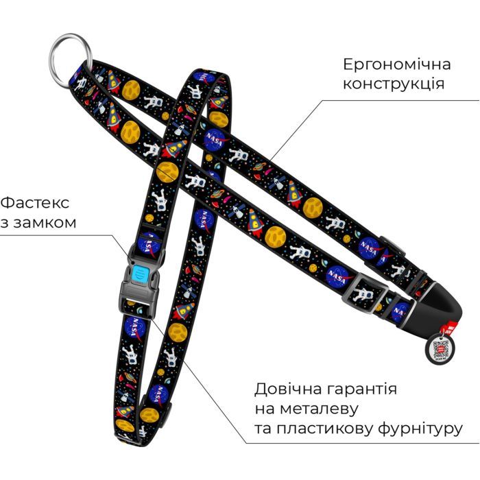 Шлея для собак WAUDOG Nylon з QR паспортом швидкознімна "NASA" M (5416) зображення 2