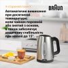 Электрочайник Braun WK 1500 BK изображение 8