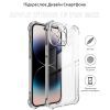Чехол для мобильного телефона BeCover Apple iPhone 15 Pro Max Clear (710081) изображение 4