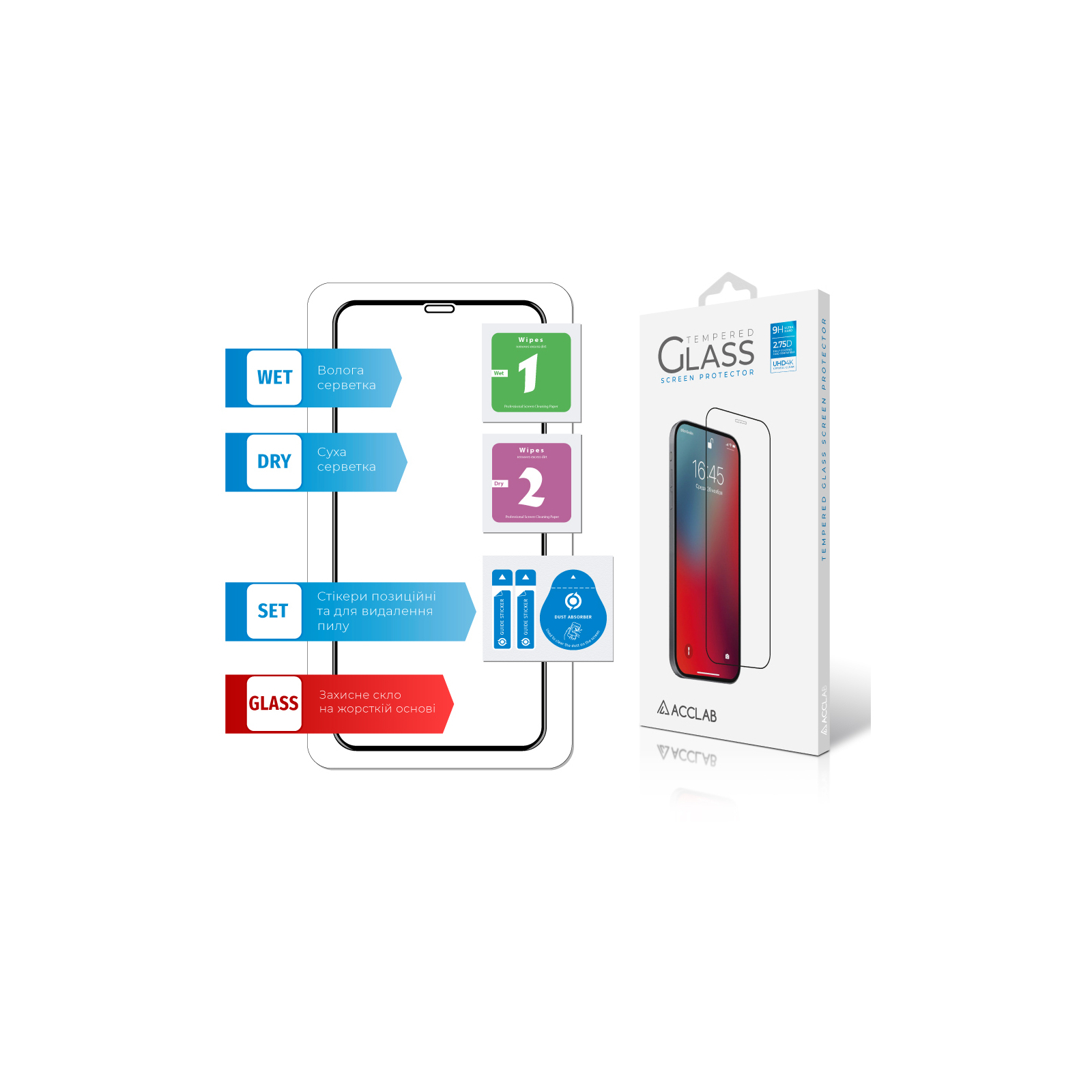 Стекло защитное ACCLAB Full Glue Apple iPhone XS Max/11 Pro Max (1283126508202) изображение 6